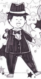Atsumi.jpg(18243 byte)