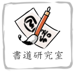 icon1a.png(16653 byte)