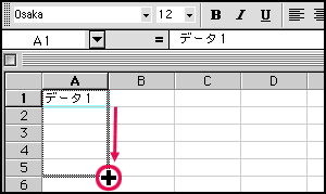 十字カーソル