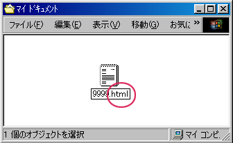 変更例