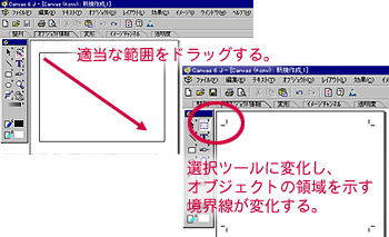 摜̈