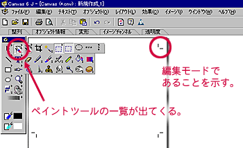 y[gc[