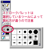 ̑傫