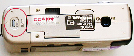 obe[肾