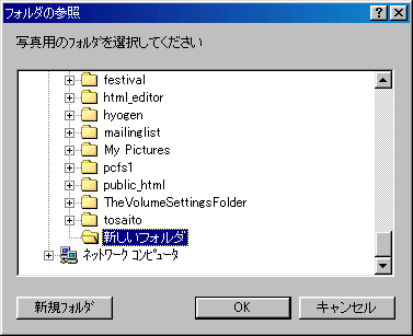tH_̎Q
