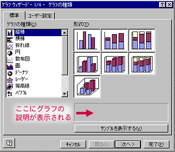 Ot̍쐬2