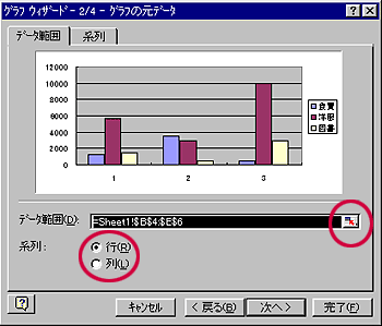 Ot̍쐬3