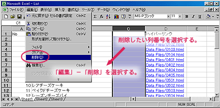 폜̑I