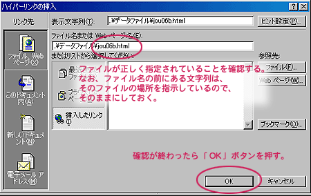 nCp[N3