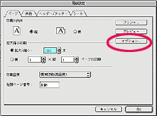 IvV