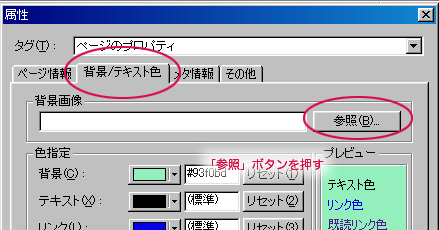 wi/eLXgF