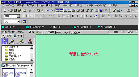 wiF{