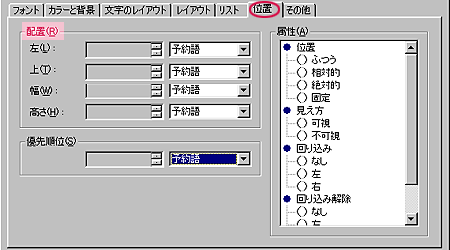ʒu