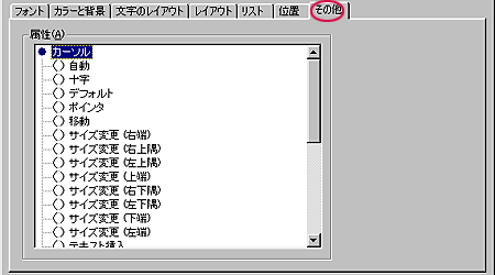 ̑