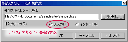 OK
