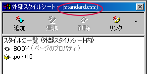CSSX^C\