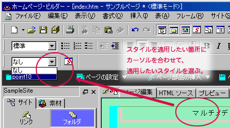 NXX^C̓Kp