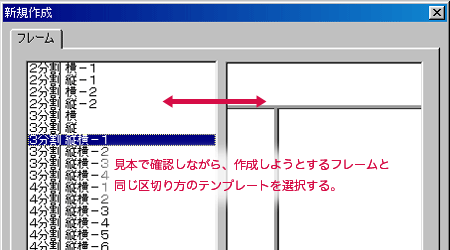 ev[g̑I