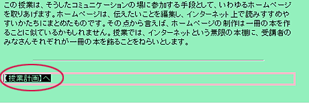 eLXg{^