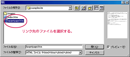 Nt@C̎Q