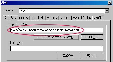 No^