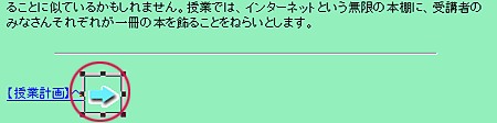 {^摜̑I