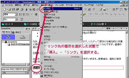 N̐ݒ