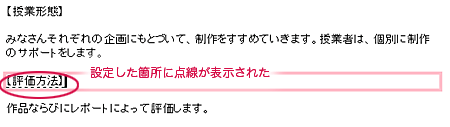 AJ[\{