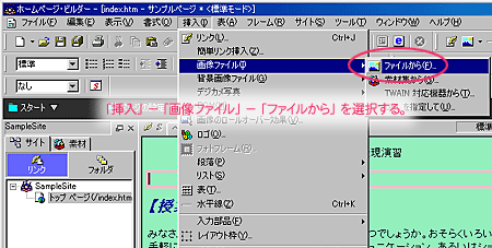 摜̑}