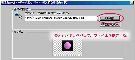 ʏt@C̎w