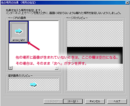 ̏ꏊ