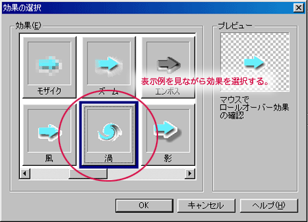 ʂ̑I