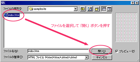 gbvy[W̎Q