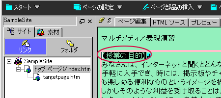 ͈͂̑I