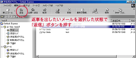 ԐM