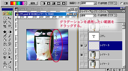 Of[V̓Kp