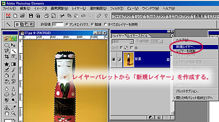 VKC[