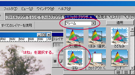 ͂˃GtFNg