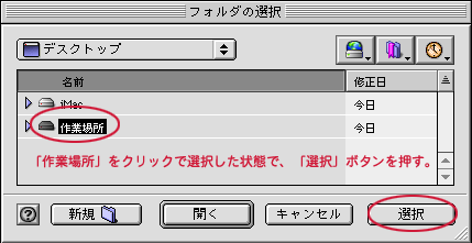 tH_̑I