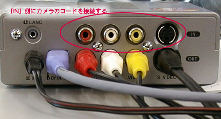 Ro[^̐ڑ