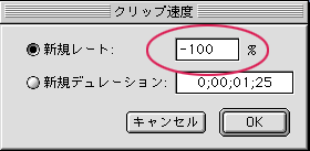 Nbvx