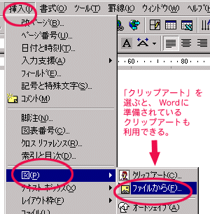t@C}