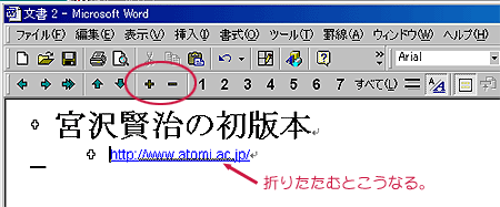 ܂肽