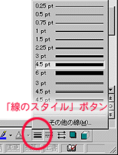 ̃X^C