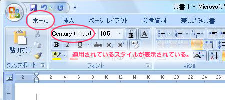 X^CQ